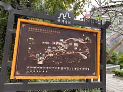 -黄埔古港