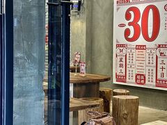 -孖记茶档·热腾茶餐(江南西plus店)
