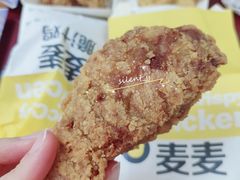 -麦当劳(农光里店)