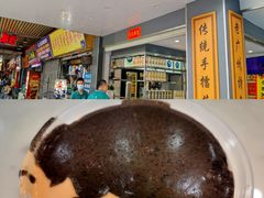 -芝麻糊世家(西华店)