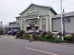 -香雪海饭店中餐厅(人民桥店)