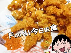 -满兴咱妈烀饼铁锅炖(兰州北街店)