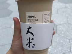 -阿嬷手作(成都万象城店)