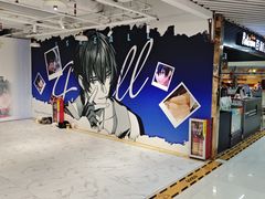 -地王广场(较场西路店)