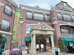 -桂园餐厅(五大道店)