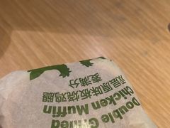 -麦当劳(西客站店)