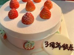 -幸福西饼生日蛋糕·下午茶(闵行店)