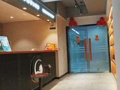 -梵猫·新养生(南坪万达店)