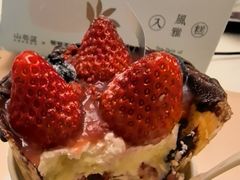 -山与蓝·轻糖鲜果蛋糕(勒泰店)