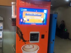 -天津市第一中心医院(复康路院区)