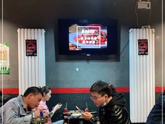 大堂-碎怂烤肉(钟楼柳巷店)