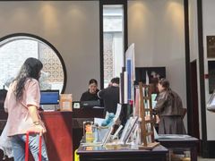 -苏州独墅湖书香世家酒店