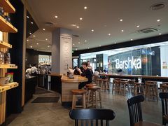 -星巴克(长沙乐和城门店)