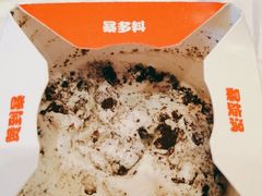 -汉堡王(华润五彩城店)