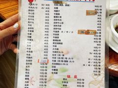 -江村四哥新鲜牛肉店(江高总店)