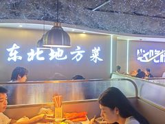 -徐记小怪兽肉蟹煲(中央大街店)