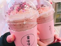 -果呀呀(国金街店)
