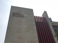 -天津华夏鞋文化博物馆