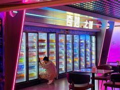 -海德温泉生活馆(朝阳大悦城店)