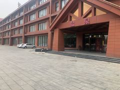 -龙达温泉生态城