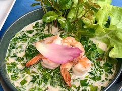 Shrimp based coconut soup with gnetum gnemon leave-Meena Rice Based Cuisine