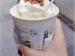 -茶颜悦色(嘉顿一楼吉时赏味游园会店)