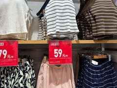 -优衣库(北京枫蓝国际广场店)
