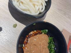 -吉野家 (新街口外大街店)