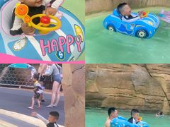 -杭州开元森泊度假乐园