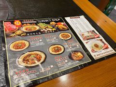 菜单-灶座小锅烀饼·铁锅炖(全国总店)