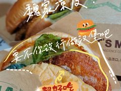 -魏家凉皮(十里河店)