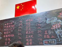 -刘小忙把子肉(北园大街总店)