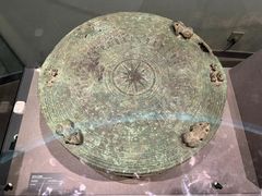 -广西壮族自治区博物馆