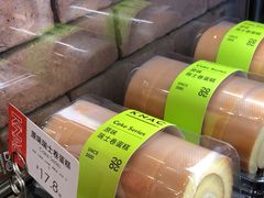 -御蝶坊面包KNAC(沙河西店)