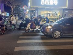 -吾悦广场(南京鼓楼店)