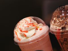 -星巴克(天津鲁能中心第三店)