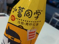 -虾弄弄海派小龙虾·牛羊蝎子火锅