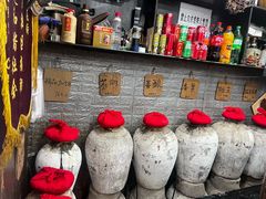 -绍兴名菜馆(可乐路店)