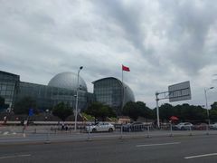 -湖南省科学技术馆