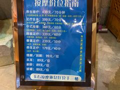 -汉拿山温泉度假酒店