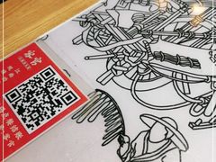 -客官 · 江南小菜馆(长风大悦城店)