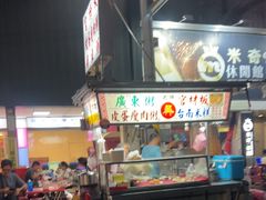 -六合夜市