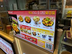 -逐豆匠(望京店)