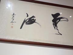 -董府·古宅餐厅