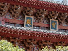 -洛阳白马寺