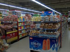 -盛德美(景华路店)