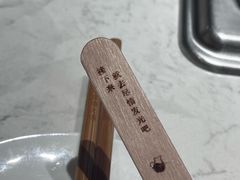 -海底捞火锅(稻河古街夜宵主题店)