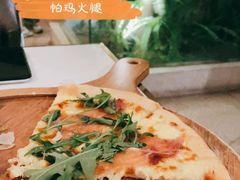 -IL Forno 意坊·意大利餐厅(花园店)