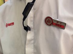 -海底捞火锅(关山保利店)