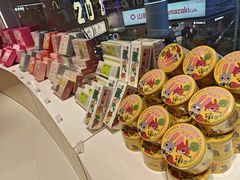 -好利来(上海长宁龙之梦店)